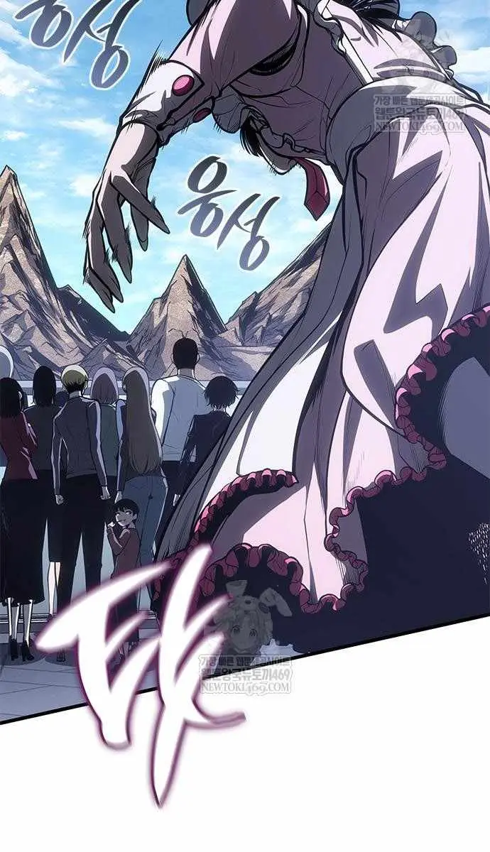 Bad Born Blood Chapter 61 Page 34