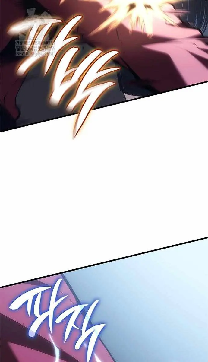 Bad Born Blood Chapter 61 Page 52