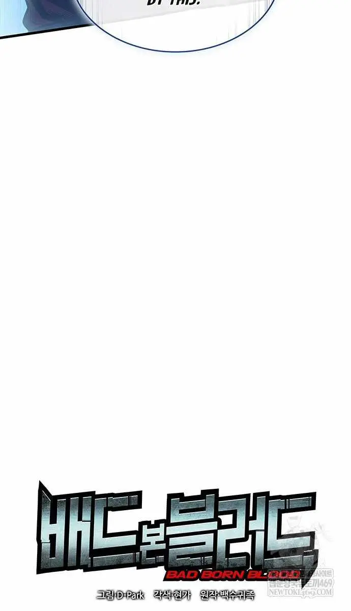 Bad Born Blood Chapter 61 Page 65