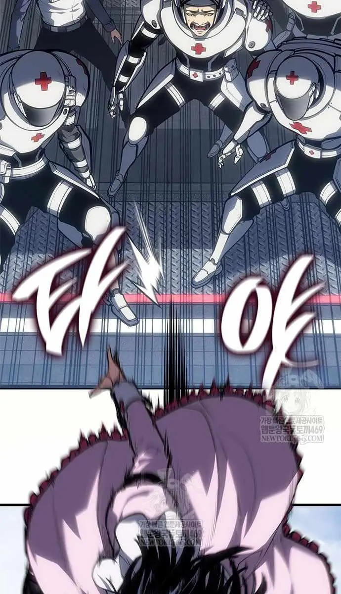 Bad Born Blood Chapter 61 Page 71