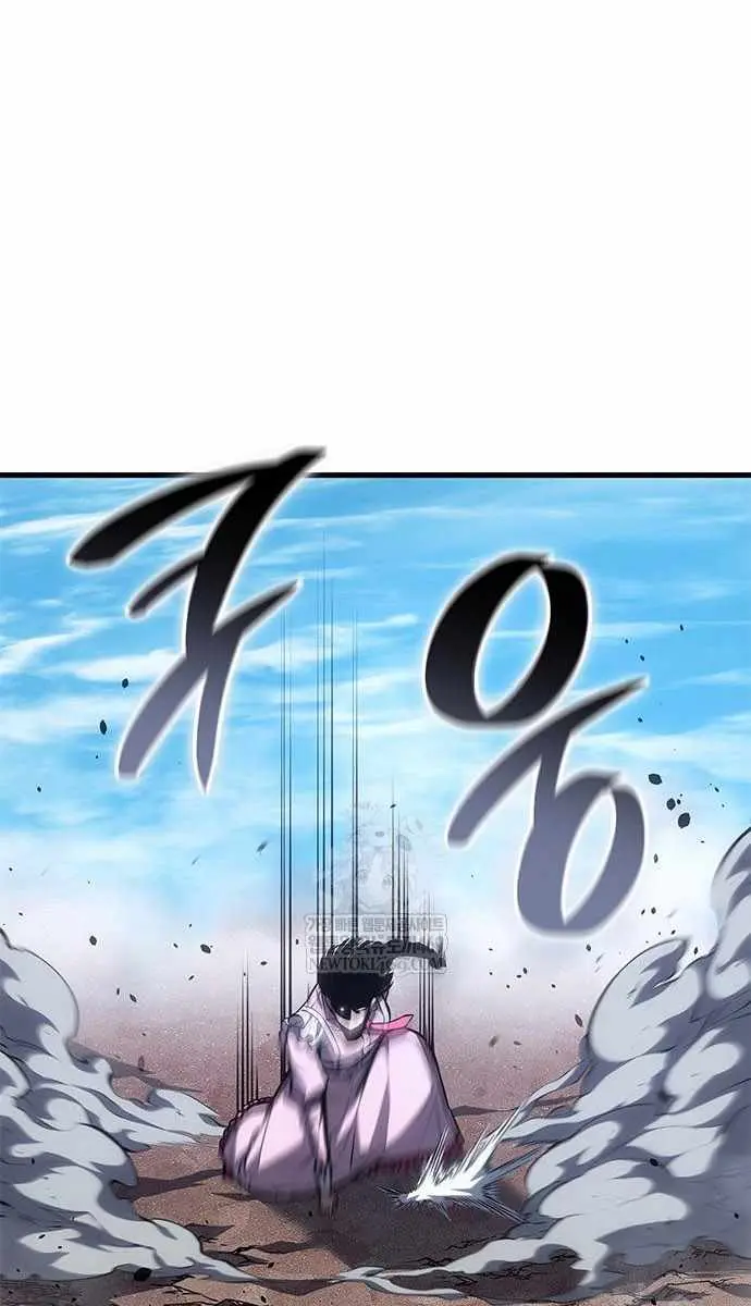 Bad Born Blood Chapter 61 Page 77