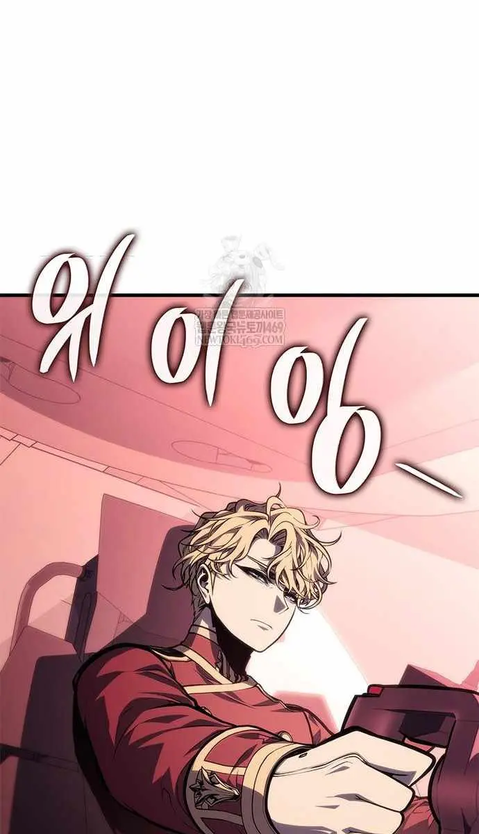 Bad Born Blood Chapter 61 Page 112