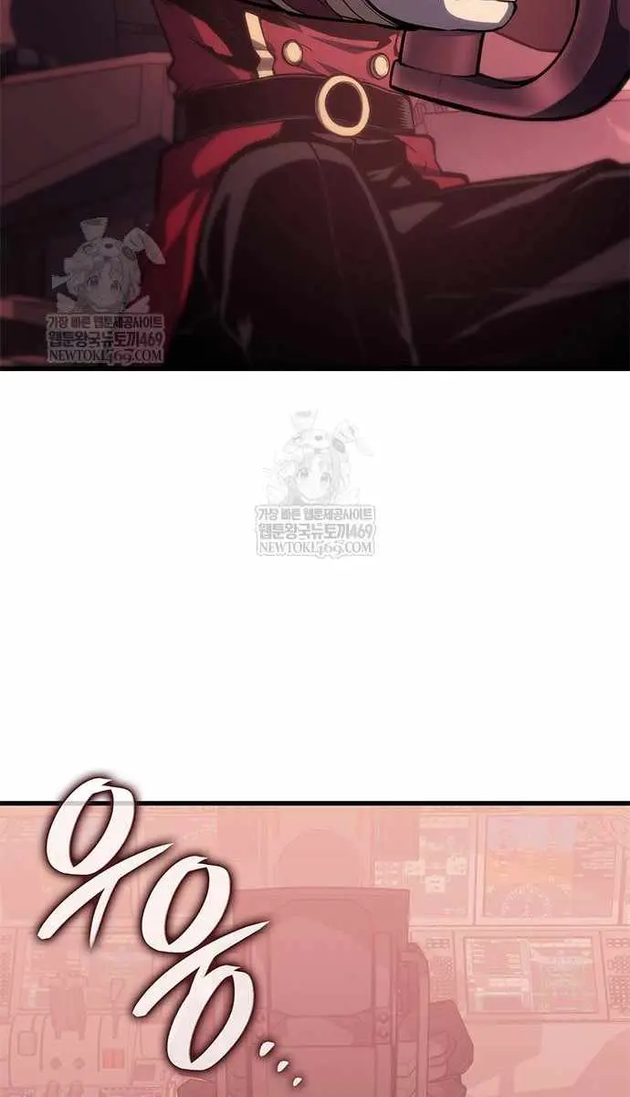 Bad Born Blood Chapter 61 Page 113