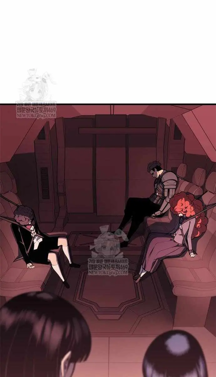 Bad Born Blood Chapter 61 Page 116