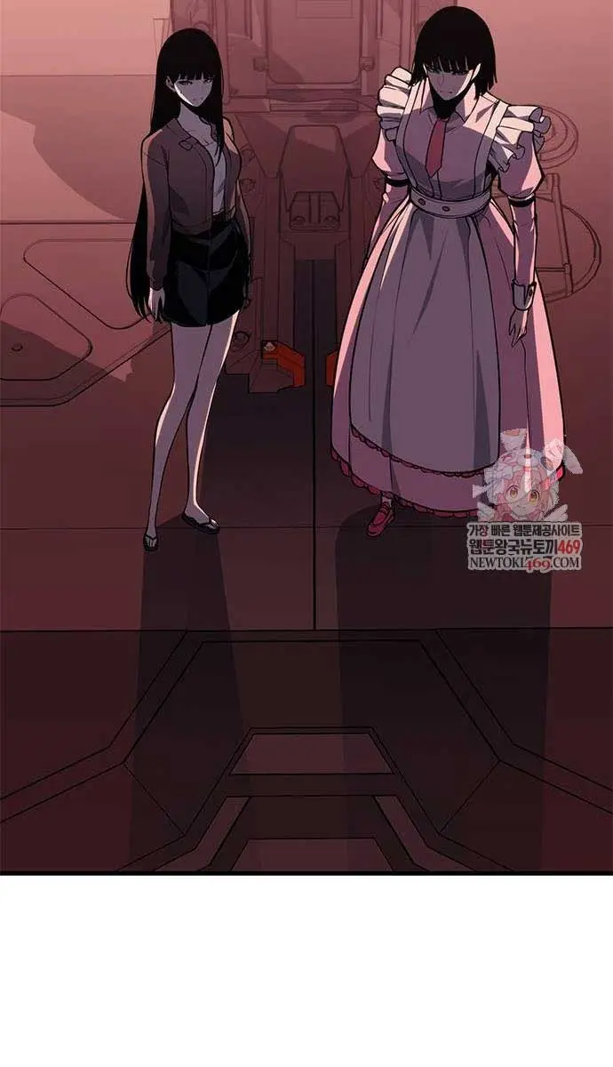 Bad Born Blood Chapter 62 Page 9