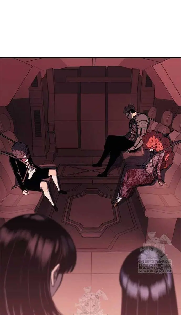 Bad Born Blood Chapter 62 Page 10