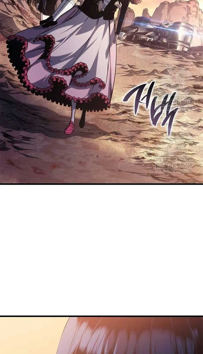 Bad Born Blood Chapter 62 Page 18