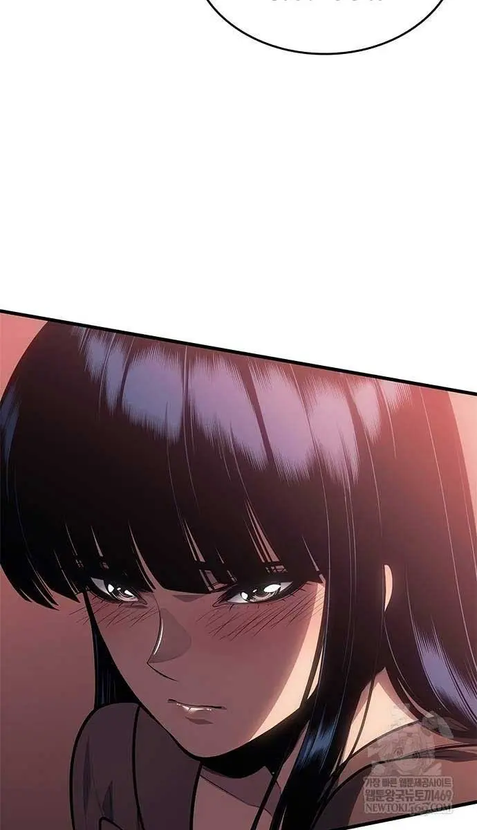 Bad Born Blood Chapter 62 Page 44