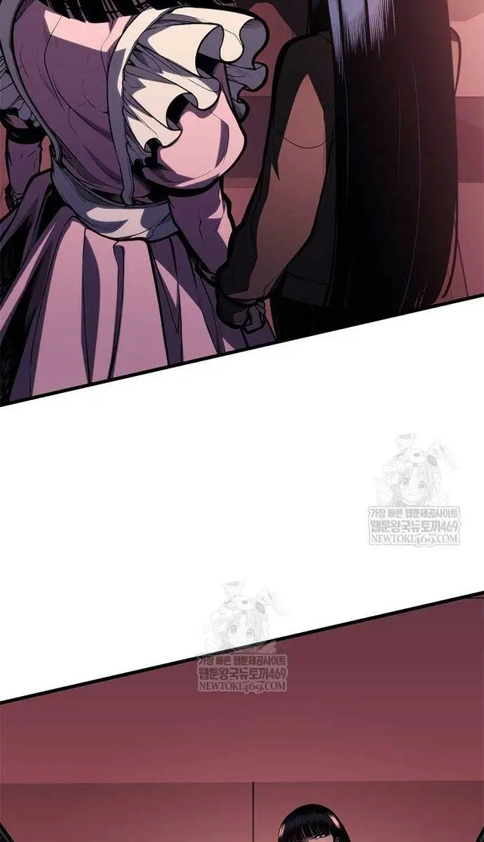 Bad Born Blood Chapter 62 Page 47