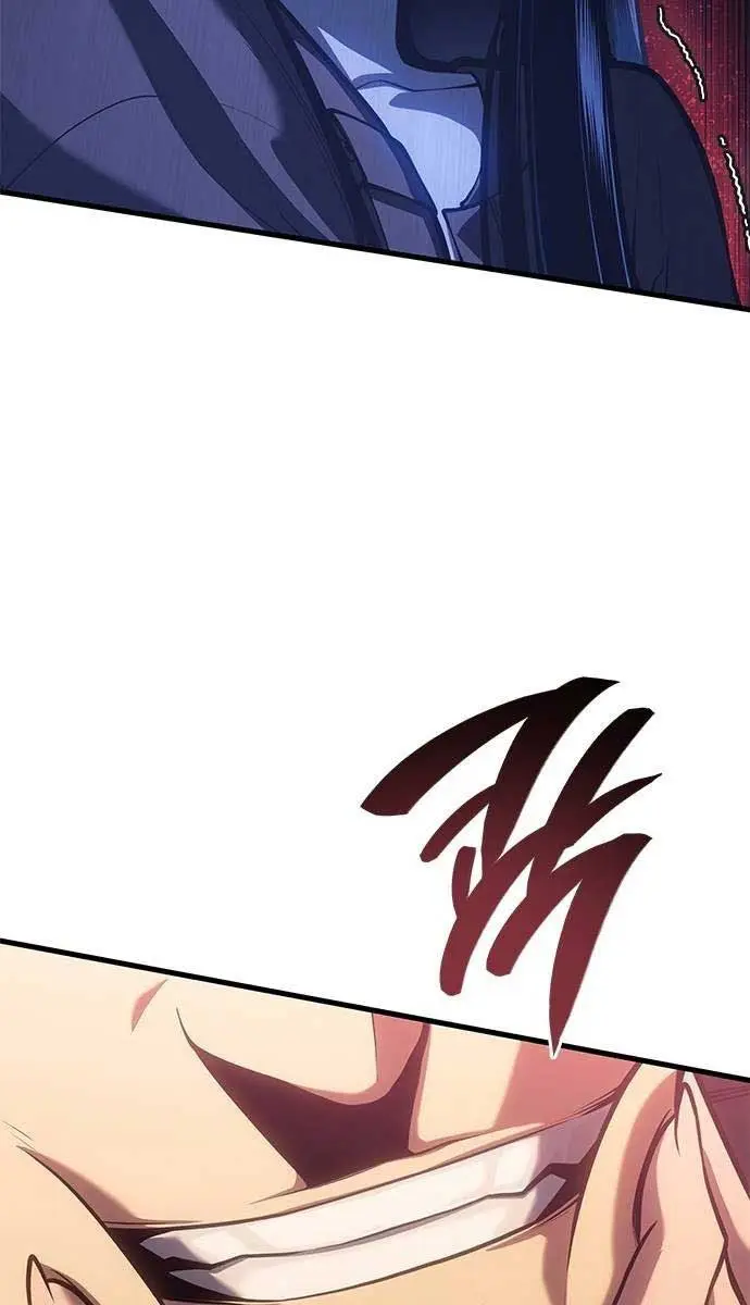 Bad Born Blood Chapter 62 Page 74