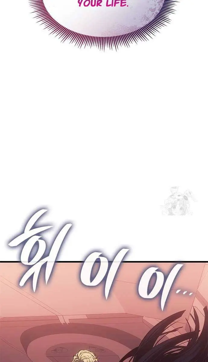 Bad Born Blood Chapter 62 Page 91