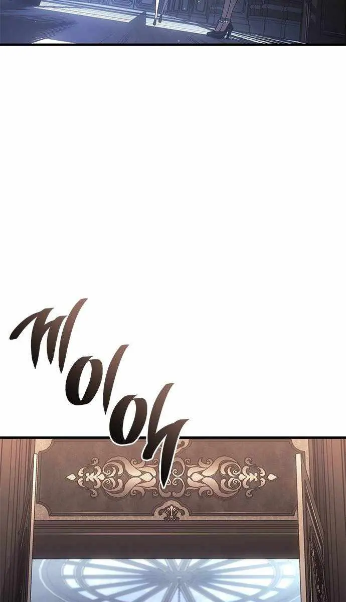 Bad Born Blood Chapter 63 Page 81