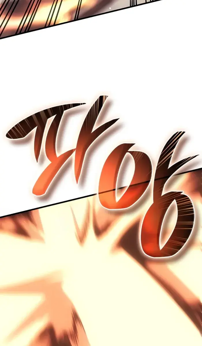 Bad Born Blood Chapter 64 Page 23