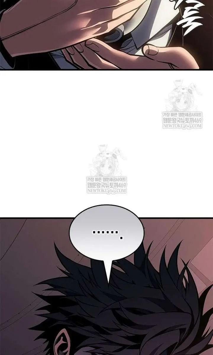 Bad Born Blood Chapter 65 Page 60