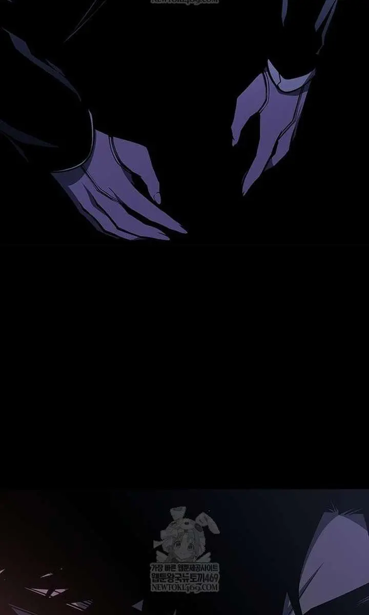 Bad Born Blood Chapter 65 Page 72