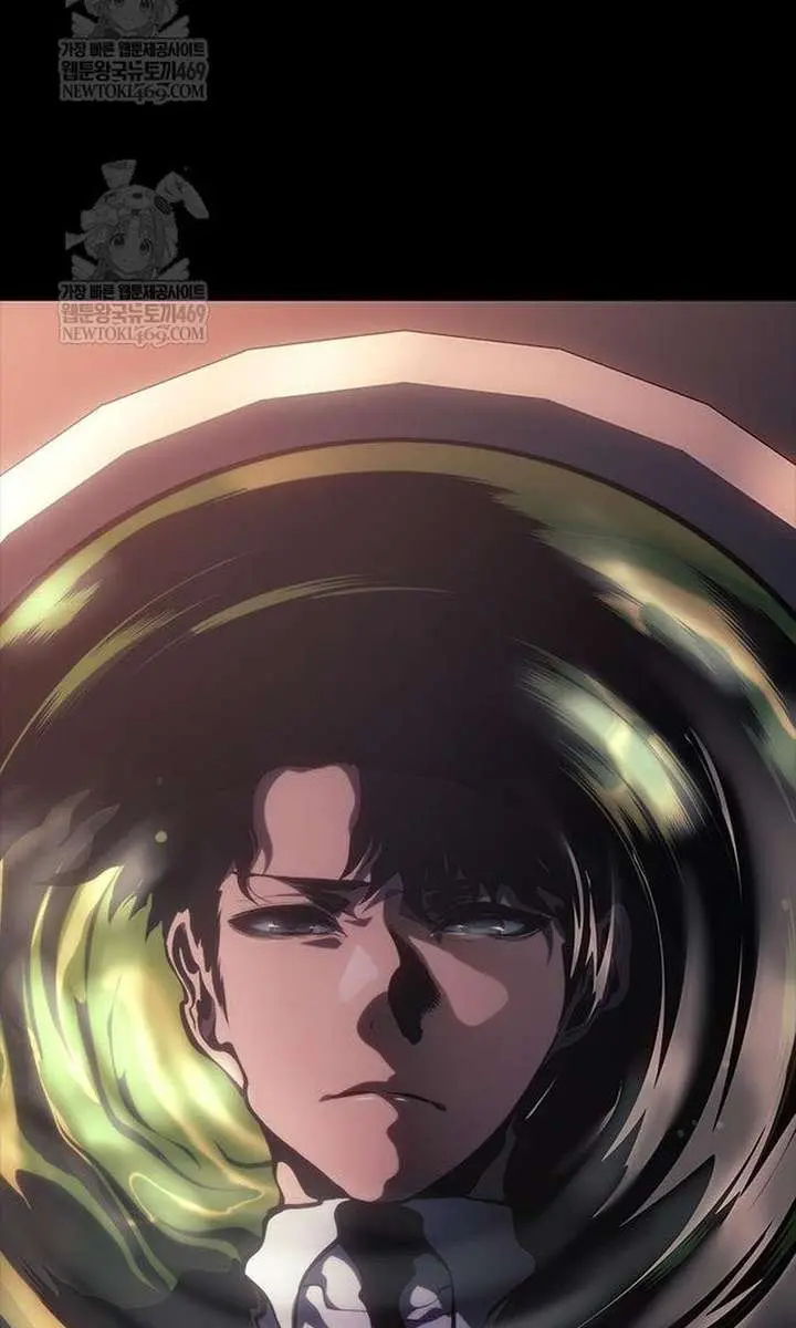 Bad Born Blood Chapter 65 Page 76