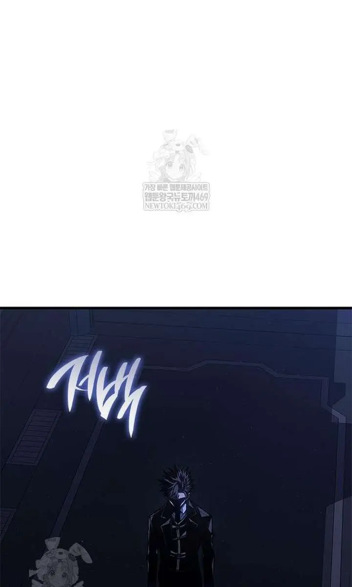 Bad Born Blood Chapter 65 Page 110