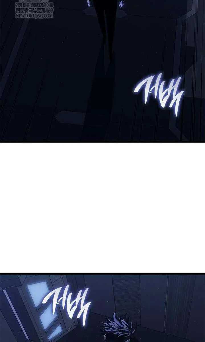 Bad Born Blood Chapter 65 Page 111