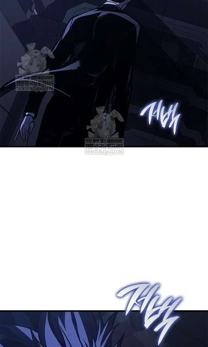 Bad Born Blood Chapter 65 Page 112