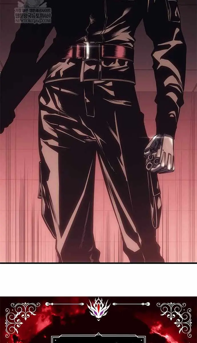 Bad Born Blood Chapter 66 Page 11