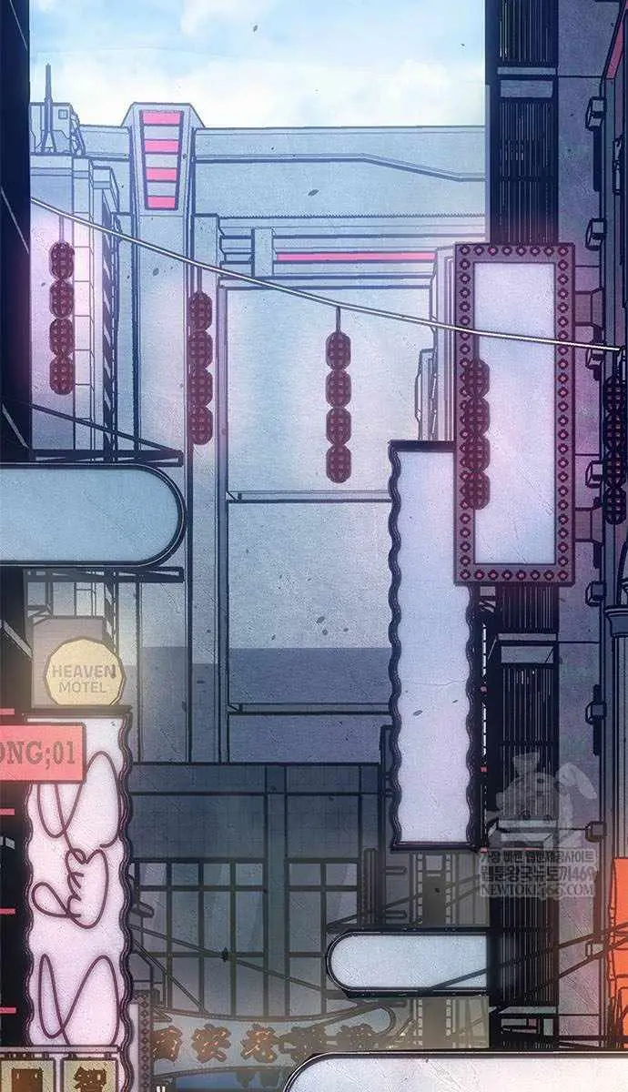 Bad Born Blood Chapter 66 Page 76