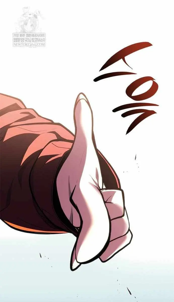 Bad Born Blood Chapter 66 Page 114