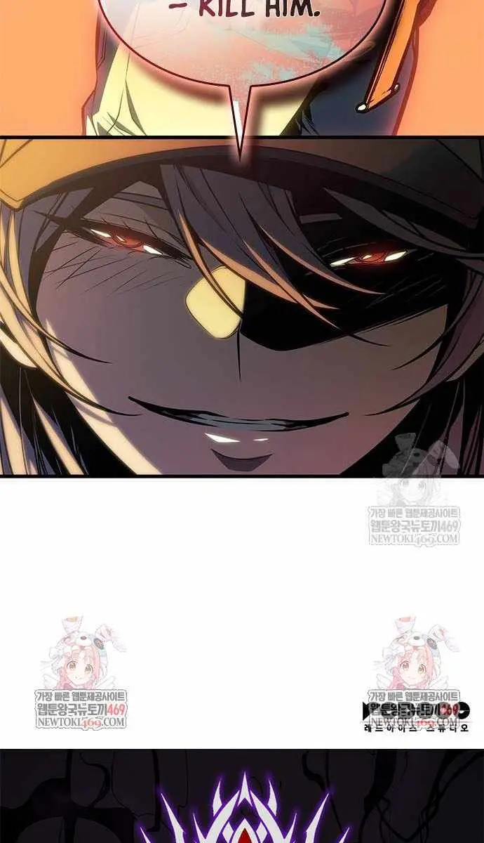 Bad Born Blood Chapter 66 Page 120