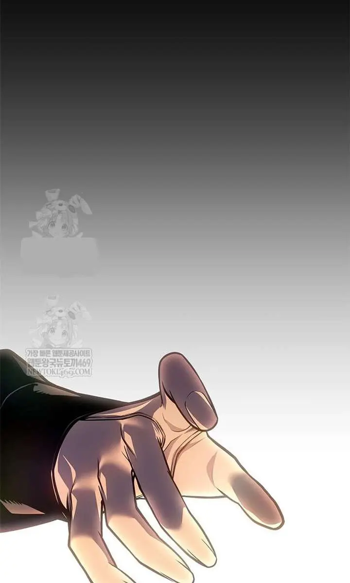 Bad Born Blood Chapter 67 Page 10