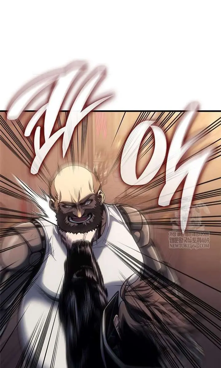 Bad Born Blood Chapter 67 Page 12