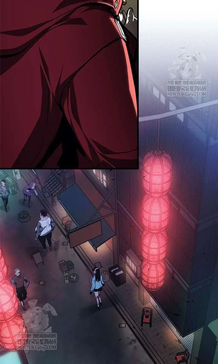 Bad Born Blood Chapter 67 Page 24