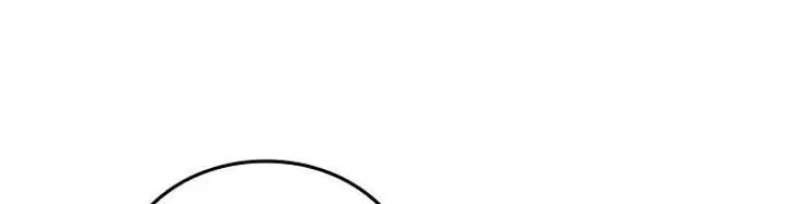 Bad Born Blood Chapter 67 Page 29