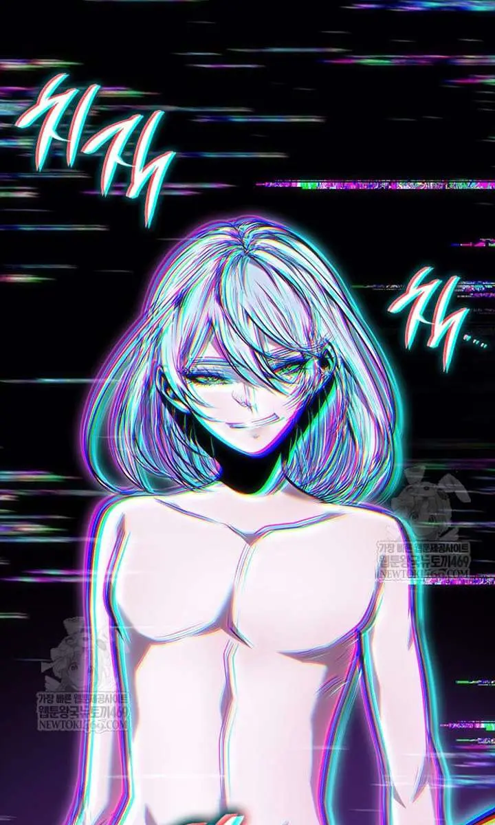 Bad Born Blood Chapter 67 Page 45