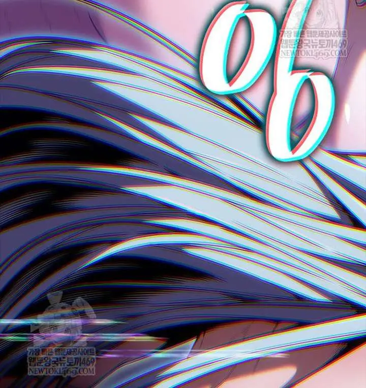 Bad Born Blood Chapter 67 Page 47