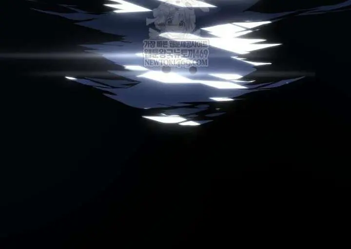 Bad Born Blood Chapter 67 Page 56