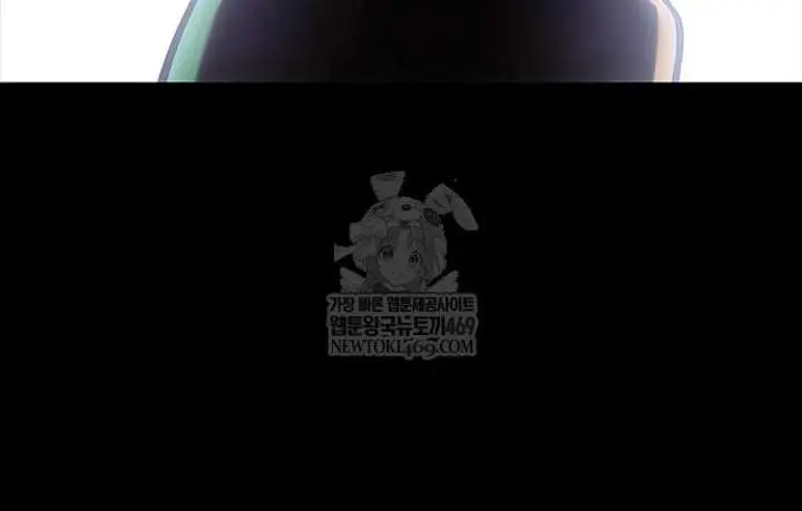 Bad Born Blood Chapter 67 Page 65