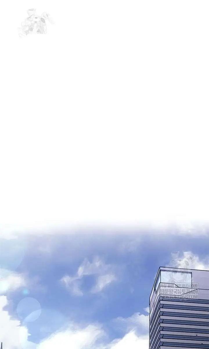 Bad Born Blood Chapter 67 Page 75