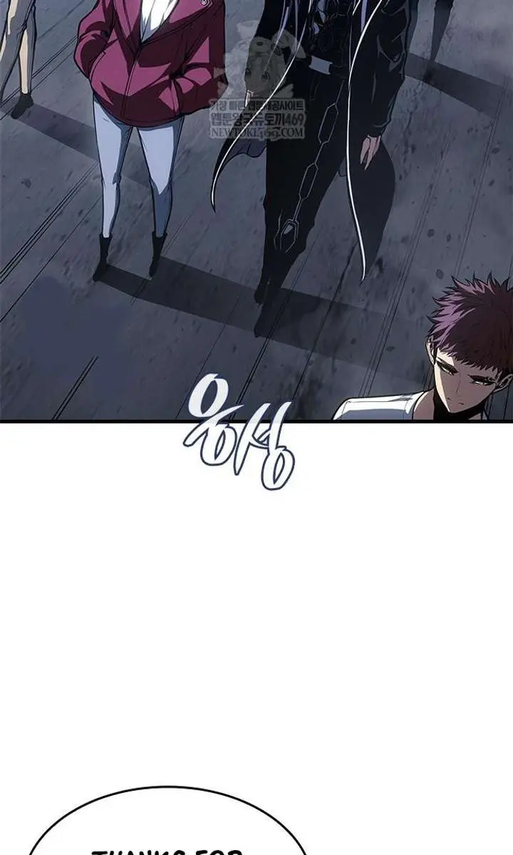 Bad Born Blood Chapter 67 Page 84