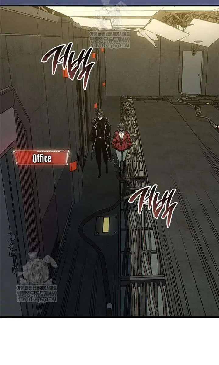 Bad Born Blood Chapter 67 Page 97