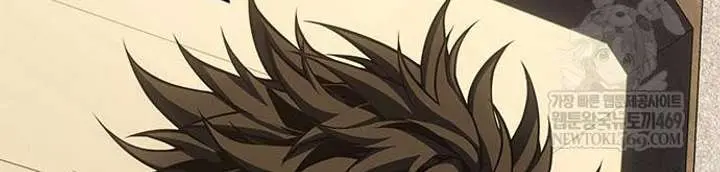 Bad Born Blood Chapter 67 Page 101