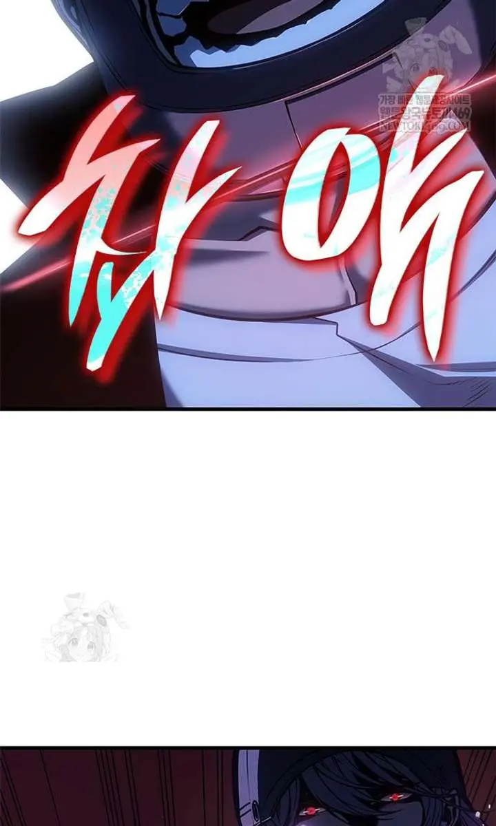 Bad Born Blood Chapter 67 Page 111