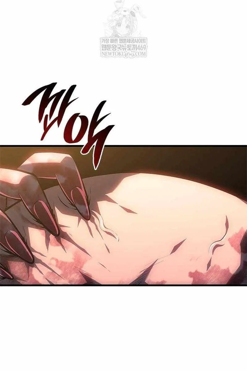 Bad Born Blood Chapter 68 Page 9