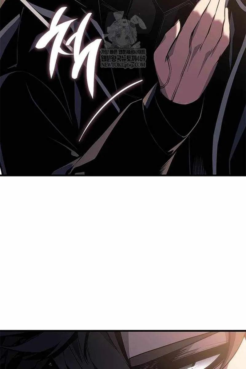 Bad Born Blood Chapter 68 Page 15