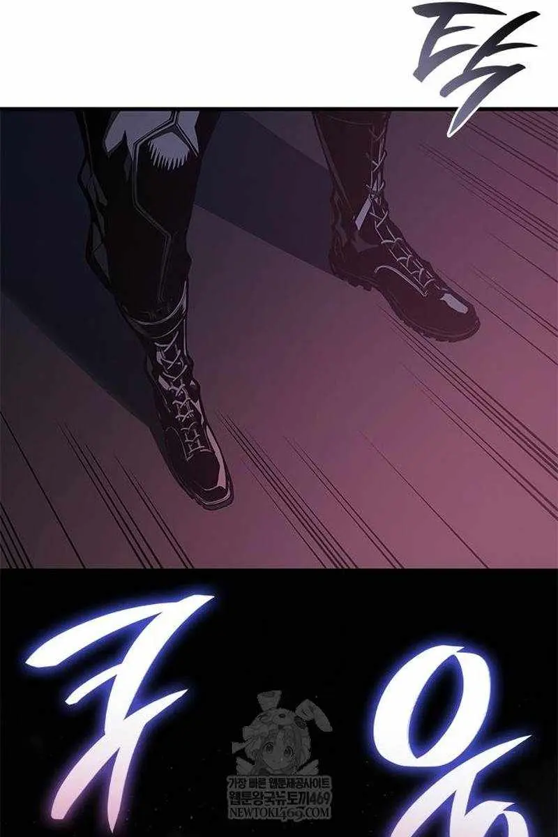 Bad Born Blood Chapter 68 Page 20