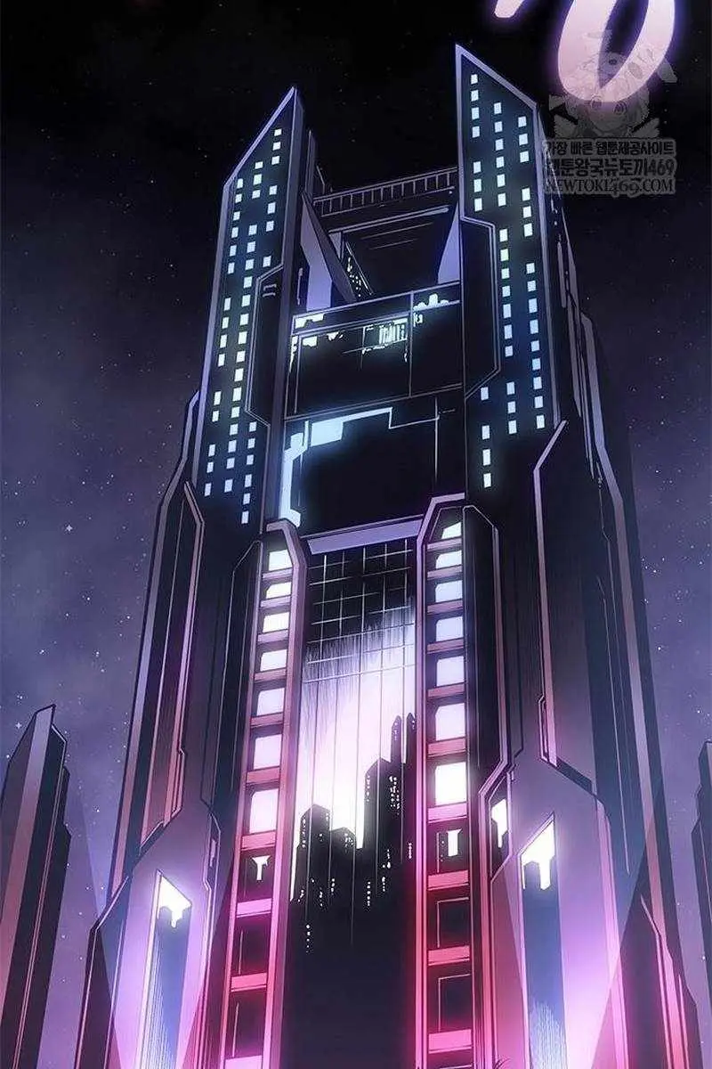 Bad Born Blood Chapter 68 Page 21