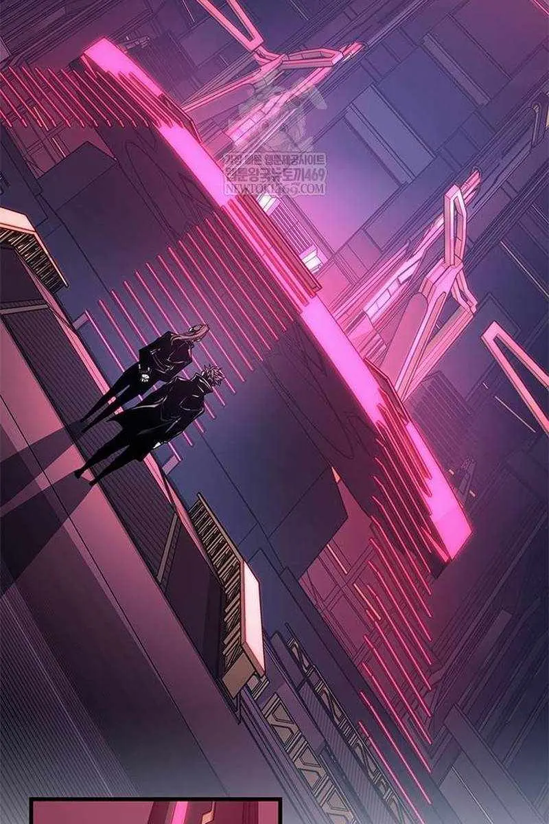 Bad Born Blood Chapter 68 Page 27