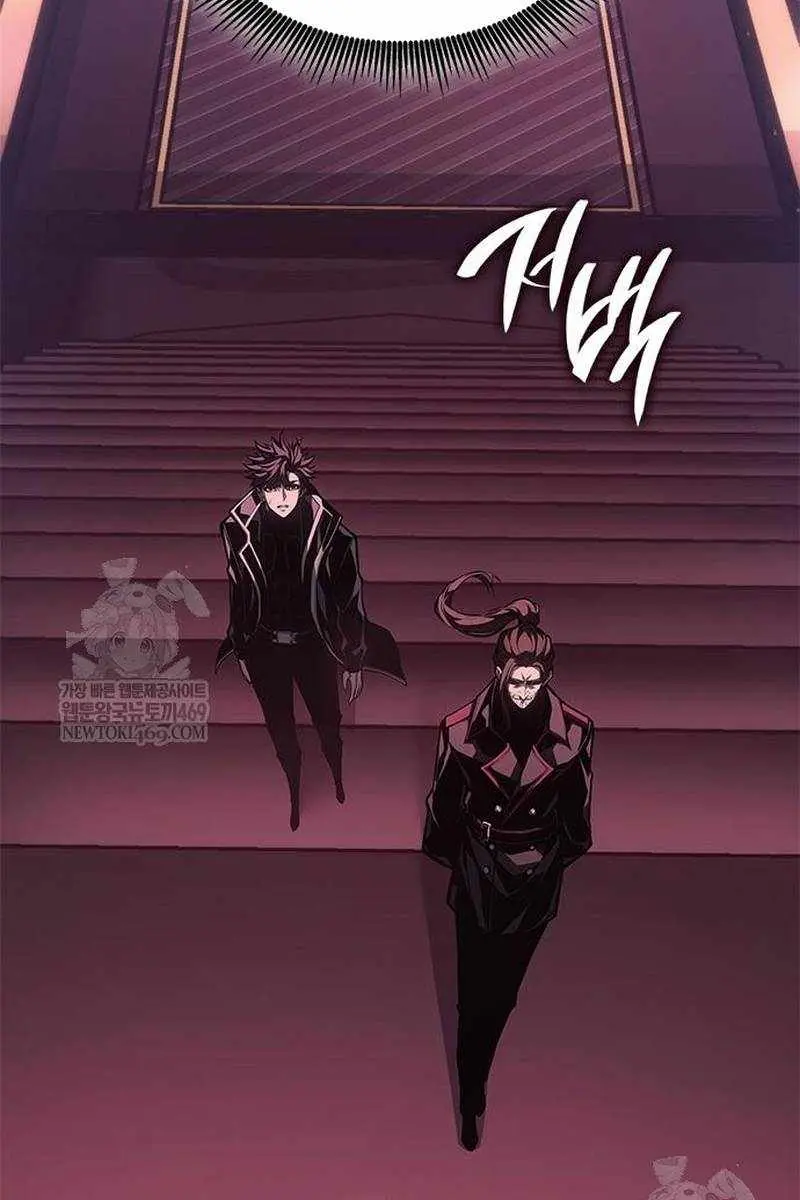 Bad Born Blood Chapter 68 Page 30