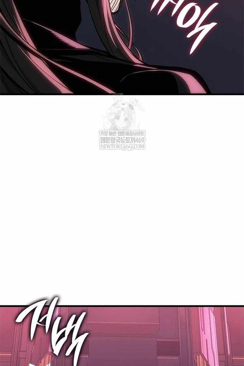 Bad Born Blood Chapter 68 Page 46