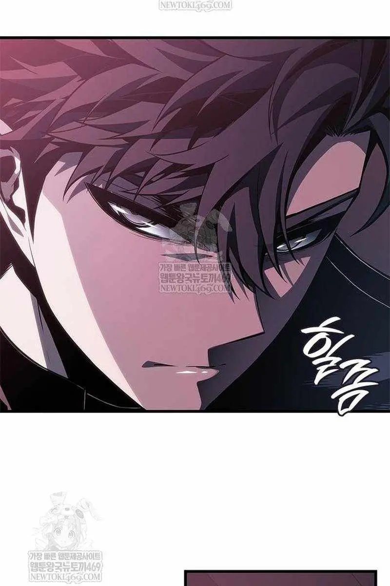 Bad Born Blood Chapter 68 Page 49