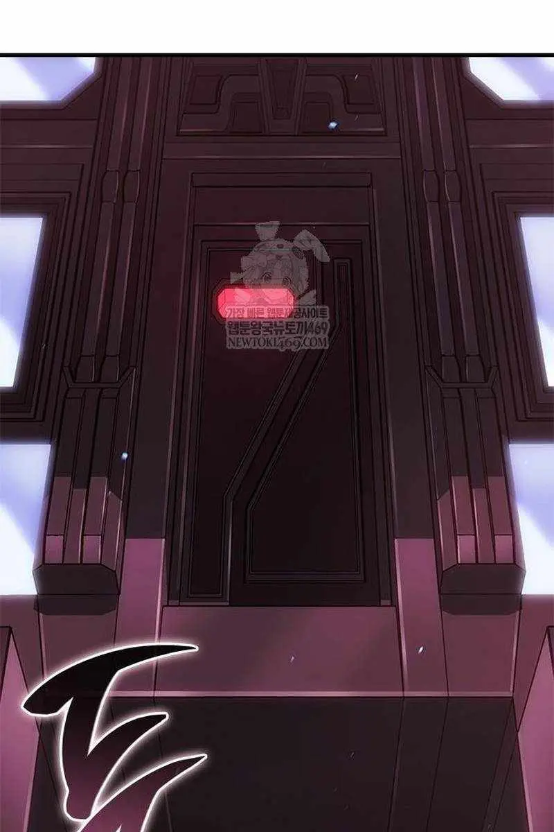 Bad Born Blood Chapter 68 Page 81