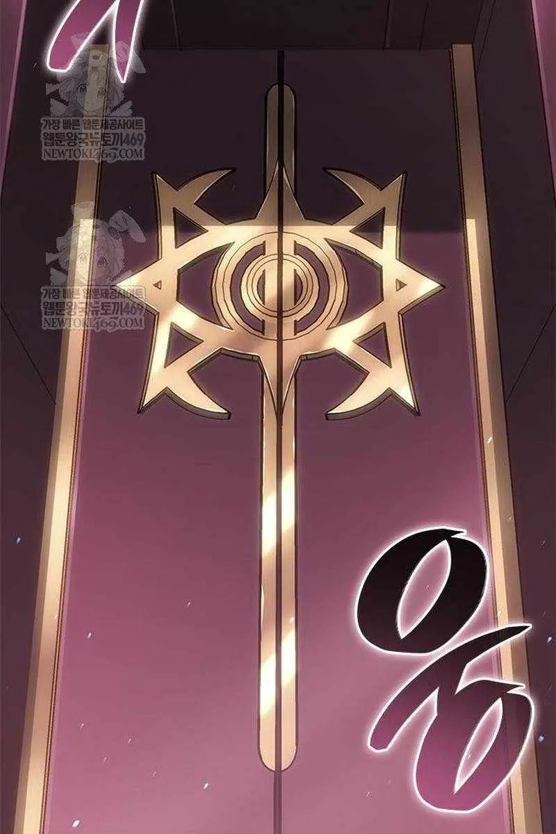 Bad Born Blood Chapter 68 Page 82